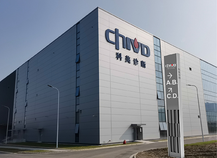 �K�ݿ����t(y��)���S�^(q��)��ҕVIϵ�y(t��ng)�OӋ|��I(y��)�Ȳ��Ļ�ܛ�b|չ�d�OӋ